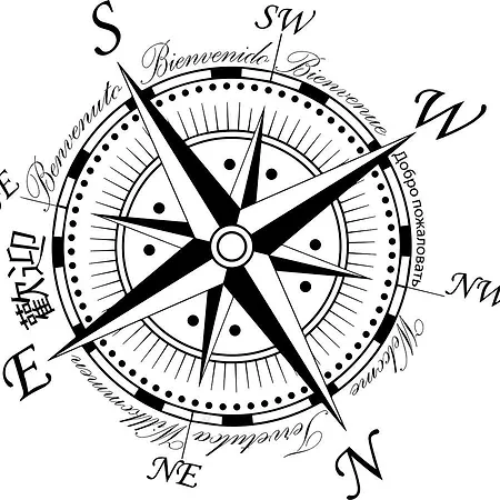 Auberge de jeunesse Rosa De Vientos Cadix